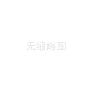 上饶皇明热水器报修电话多少[热水器的泄压阀漏水是怎么回事